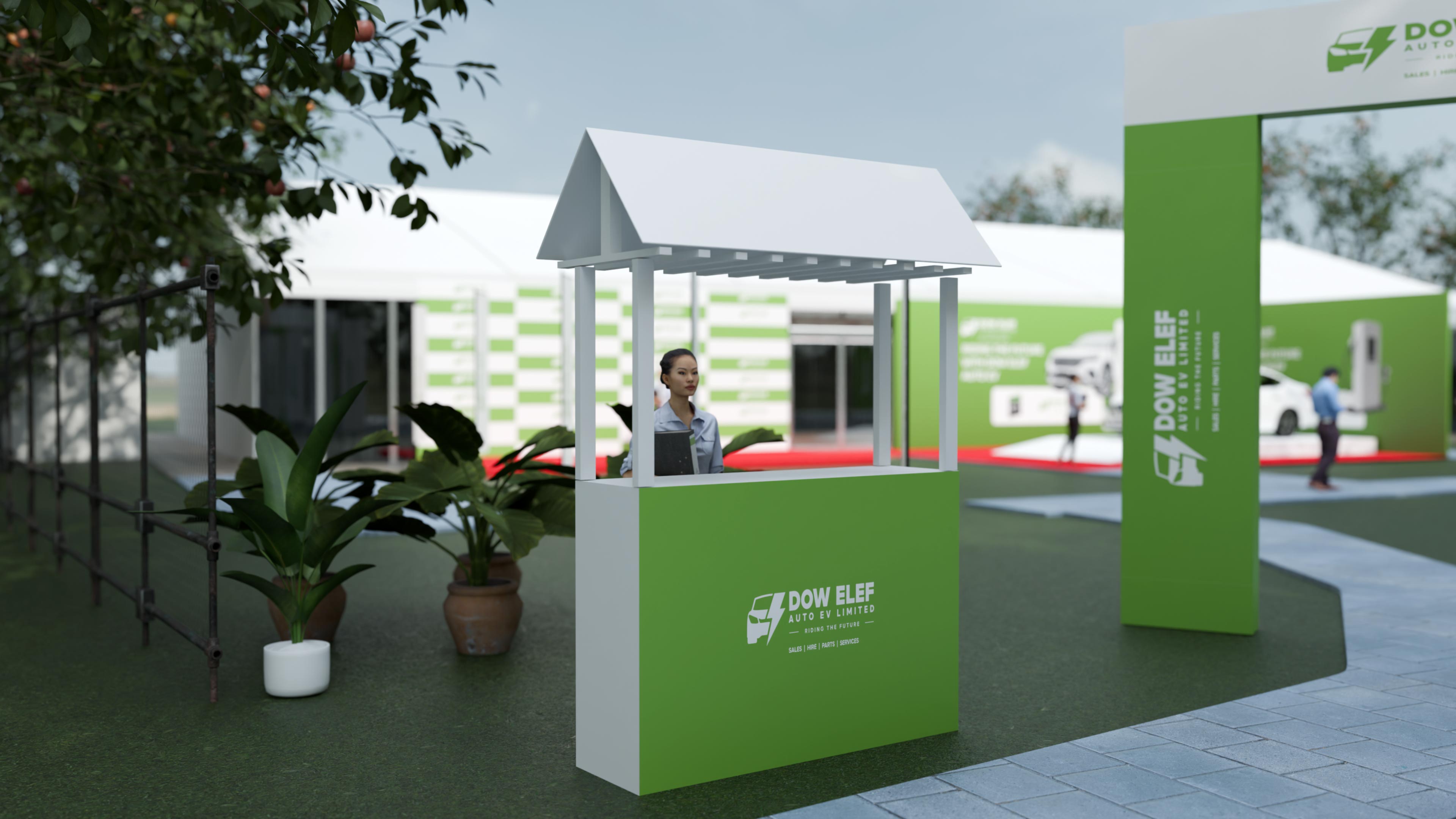 Reception Point